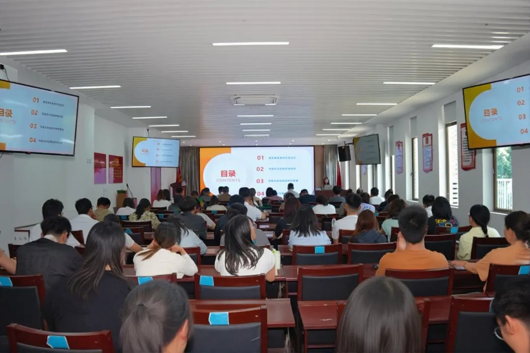 公司動(dòng)態(tài)丨公司舉辦2025年度“安全生產(chǎn)月”安全知識(shí)專題培訓(xùn)活動(dòng)